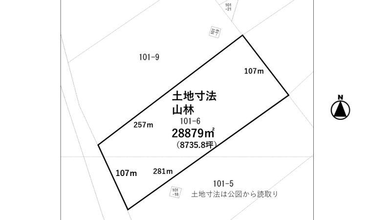 Land in Etanbetsucho, Asahikawa – photo 2 of 18 – Asahikawa, Asahikawa, Hokkaido, Japan