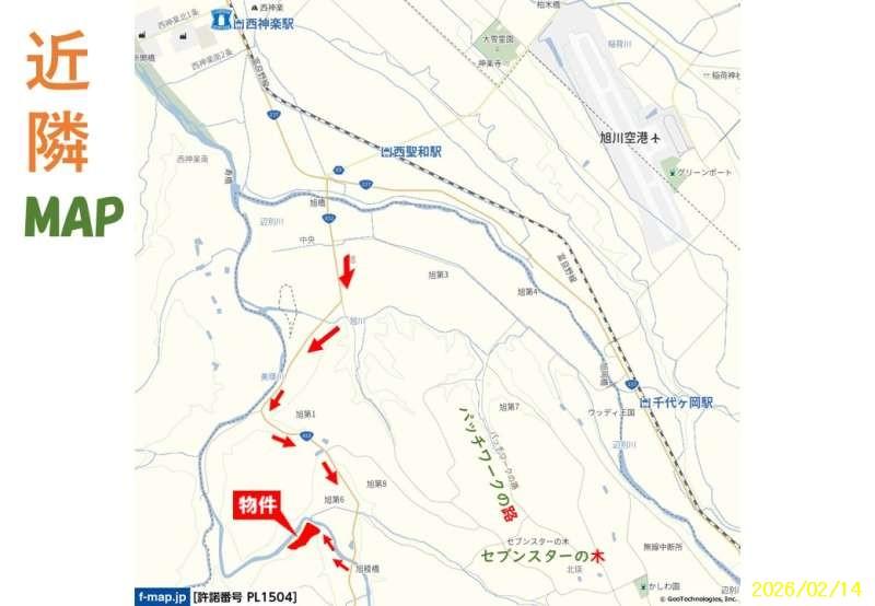 Land in Goryo, Biei – photo 3 of 15 – Biei, Daisetsuzan Foothills, Hokkaido, Japan