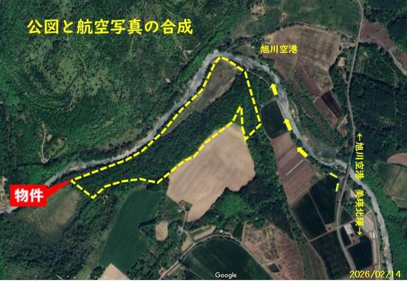 Land in Goryo, Biei – photo 15 of 15 – Biei, Daisetsuzan Foothills, Hokkaido, Japan