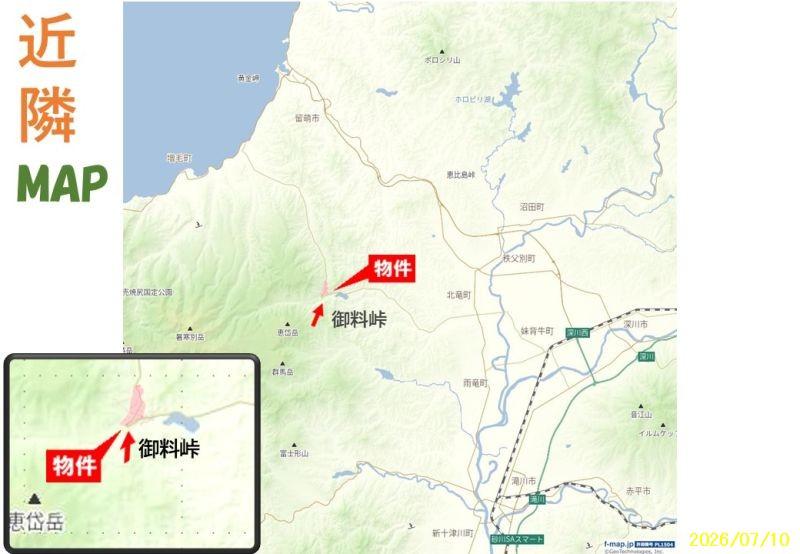 Land in Goryo, Mashike – photo 3 of 16 – Mashike, Hokkaido, Hokkaido, Japan