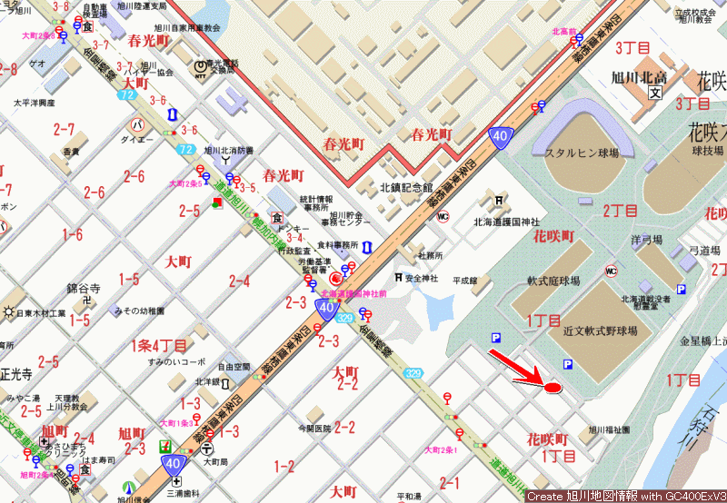 Land in Hanasakichō, Asahikawa – photo 3 of 7 – Asahikawa, Asahikawa, Hokkaido, Japan