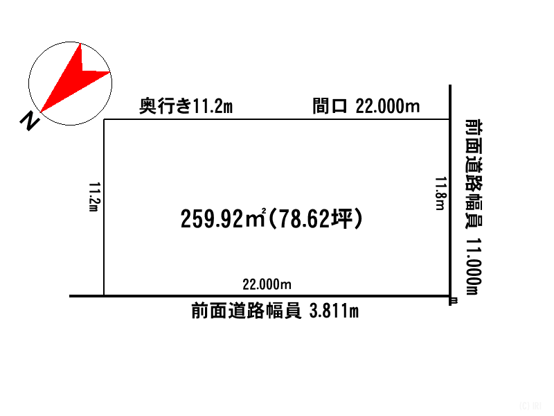 Land in Hanazono, Biei – photo 2 of 3 – Biei, Daisetsuzan Foothills, Hokkaido, Japan