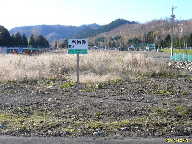 Land in Hanazonochō, Kamikawa – Kamikawa, Daisetsuzan Foothills, Hokkaido, Japan