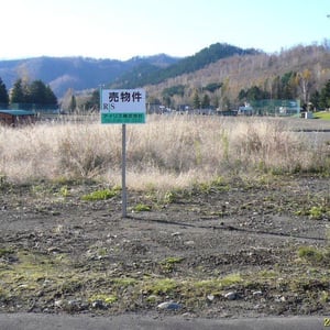 Land in Hanazonochō, Kamikawa
