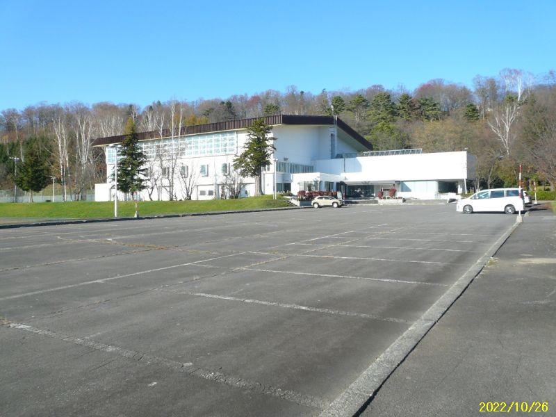 Land in Hanazonochō, Kamikawa – photo 6 of 8 – Kamikawa, Daisetsuzan Foothills, Hokkaido, Japan