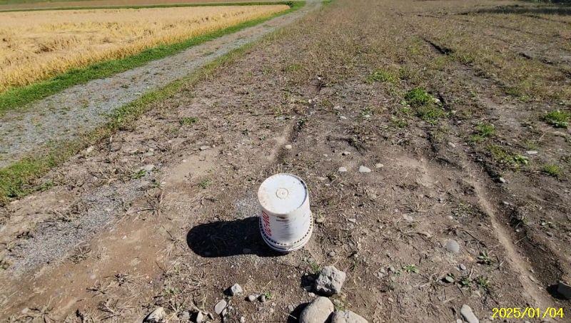 Land in Higashi, Higashikawa – photo 25 of 26 – Higashikawa, Daisetsuzan Foothills, Hokkaido, Japan