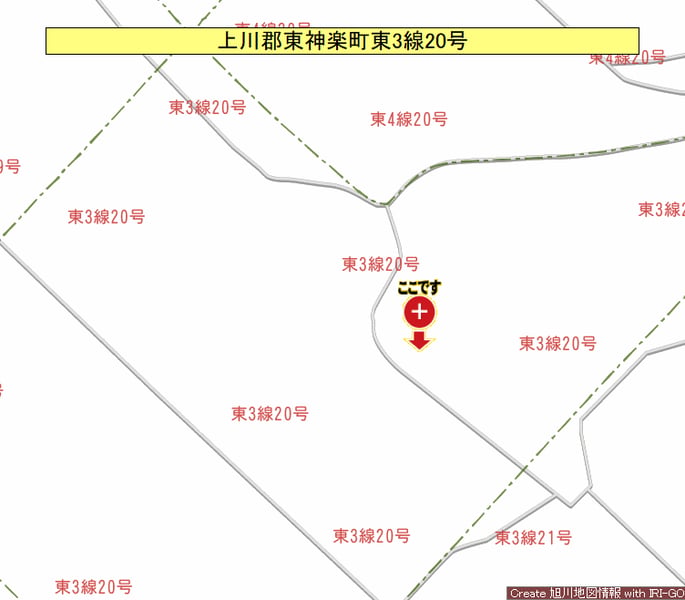 Land in Higashi, Higashikagura – photo 2 of 10 – Higashikagura, Daisetsuzan Foothills, Hokkaido, Japan