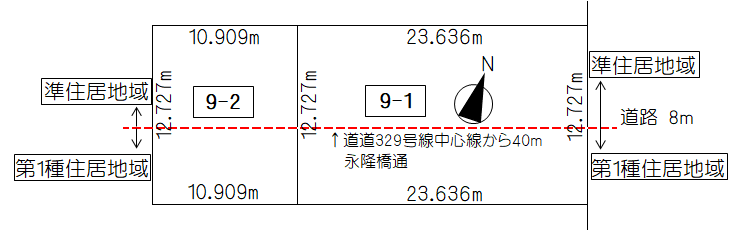 Land in Higashi, Asahikawa – photo 2 of 5 – Asahikawa, Asahikawa, Hokkaido, Japan