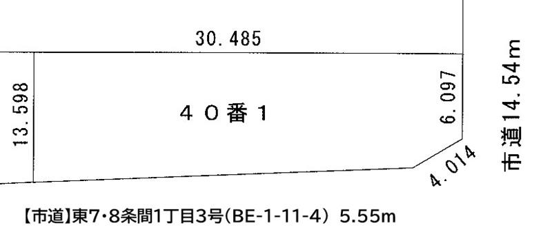 Land in Higashi, Asahikawa – photo 2 of 5 – Asahikawa, Kamikawa, Hokkaido, Japan