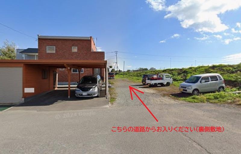 Land in Higashi, Asahikawa – photo 4 of 5 – Asahikawa, Kamikawa, Hokkaido, Japan