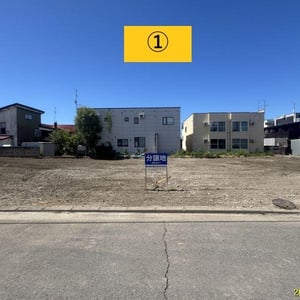 Land in Higashi, Asahikawa