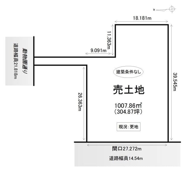 Land in Higashiasahikawa Minami, Asahikawa – photo 2 of 11 – Asahikawa, Asahikawa, Hokkaido, Japan