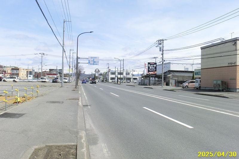 Land in Higashiasahikawa Minami, Asahikawa – photo 7 of 7 – Asahikawa, Asahikawa, Hokkaido, Japan
