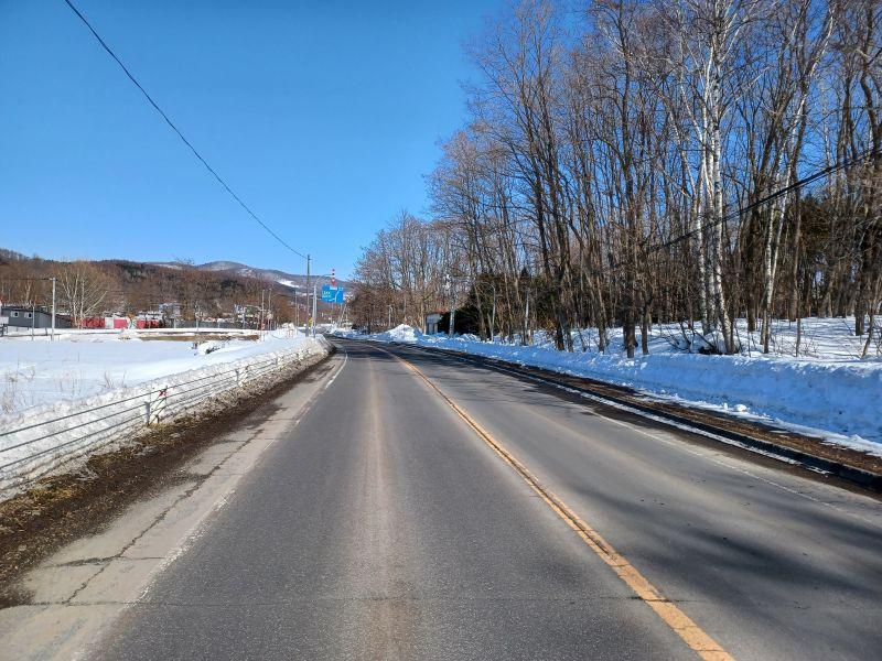 Land in Higashiasahikawachō, Asahikawa – photo 4 of 5 – Asahikawa, Asahikawa, Hokkaido, Japan