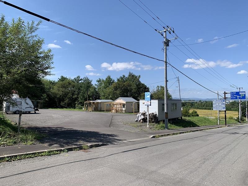Land in Higashiasahikawacho, Asahikawa – Asahikawa, Asahikawa, Hokkaido, Japan