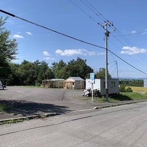 Land in Higashiasahikawacho, Asahikawa