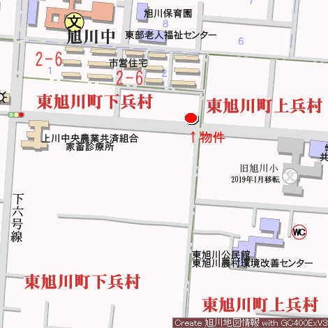 Land in Higashiasahikawachō, Asahikawa – photo 4 of 4 – Asahikawa, Asahikawa, Hokkaido, Japan
