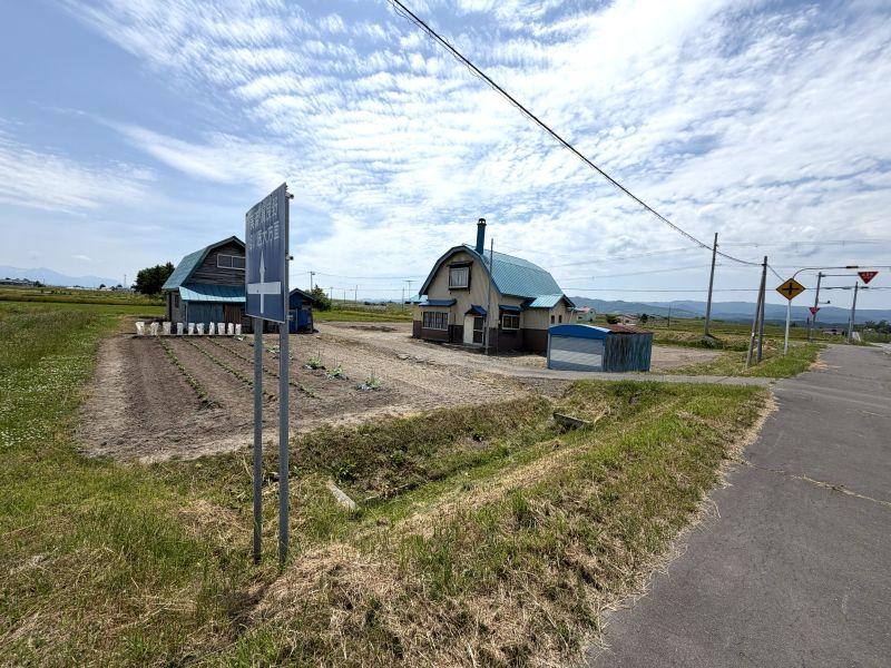 Land in Higashikagura – Higashikagura, Daisetsuzan Foothills, Hokkaido, Japan