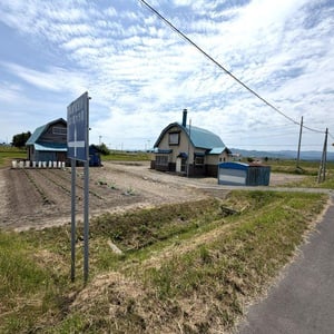 Land in Higashikagura