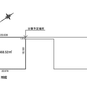 Land in Higashimachi, Kamifurano