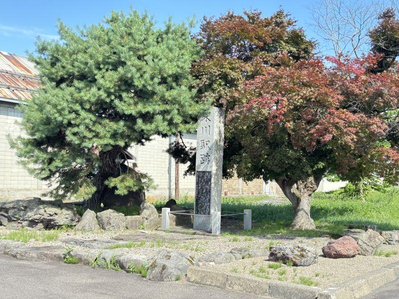 Land in Higashimachi, Higashikawa – photo 19 of 31 – Higashikawa, Daisetsuzan Foothills, Hokkaido, Japan