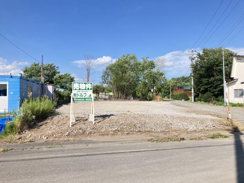 Land in Higashitakasu 2 Sen, Asahikawa – Asahikawa, Asahikawa, Hokkaido, Japan