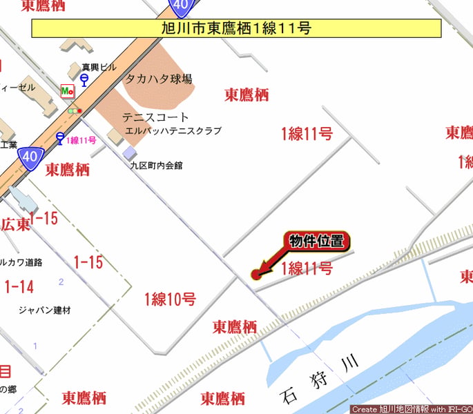 Land in Higashitakasu 2 Sen, Asahikawa – photo 3 of 3 – Asahikawa, Asahikawa, Hokkaido, Japan