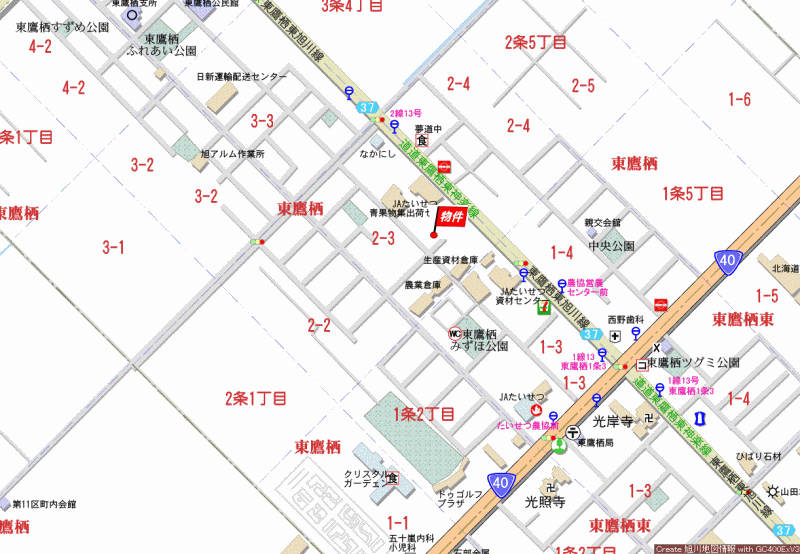 Land in Higashitakasu, Asahikawa – photo 5 of 5 – Asahikawa, Asahikawa, Hokkaido, Japan