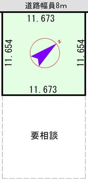 Land in Asahikawa, Hokkaido 307-100 – ¥2,960,000 – photo 4 of 5 – Hokkaido, Hokkaido, Japan