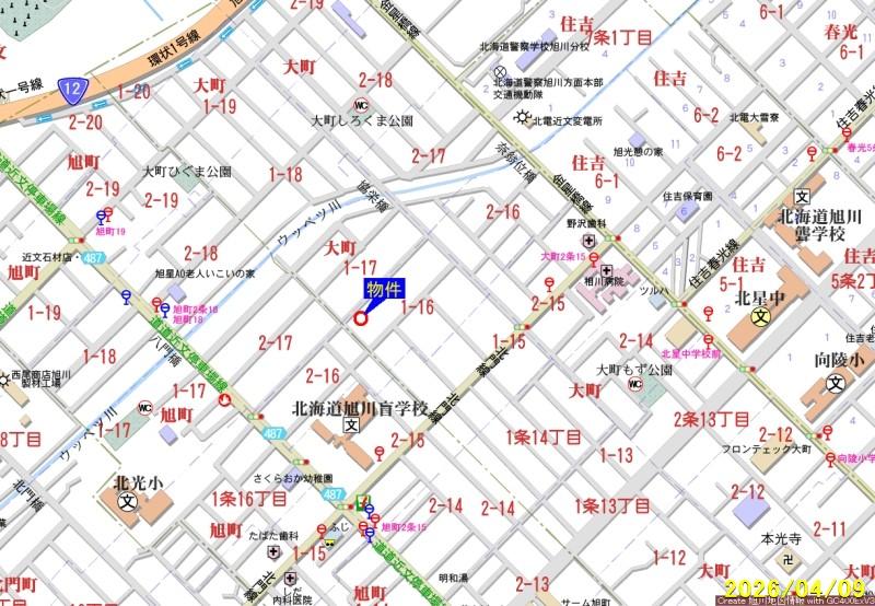 Land in Asahikawa, Hokkaido 307-100 – ¥2,960,000 – photo 5 of 5 – Hokkaido, Hokkaido, Japan