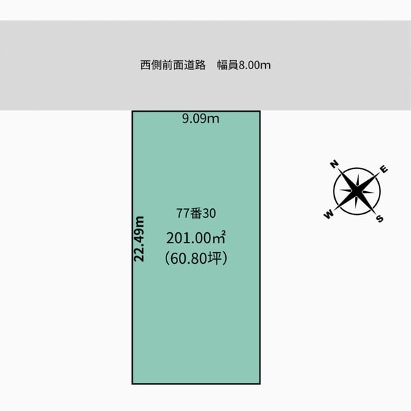 Land in Asahikawa, Hokkaido (Official address: 1-8) – ¥5,300,000 – photo 2 of 4 – Hokkaido, Hokkaido, Japan