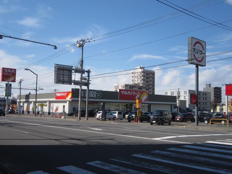 Land in Asahikawa, Hokkaido – ¥18,000,000 – photo 16 of 17 – Hokkaido, Hokkaido, Japan