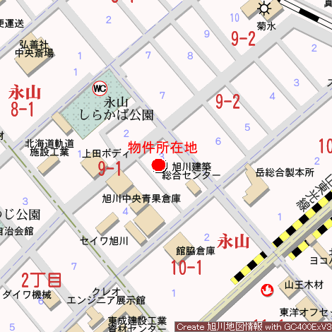 Land in Asahikawa – photo 3 of 17 – Hokkaido, Hokkaido, Japan