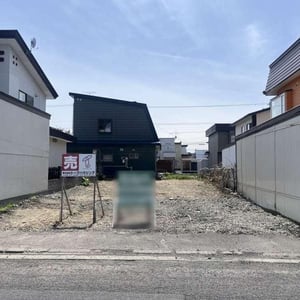Land in Toko, Asahikawa