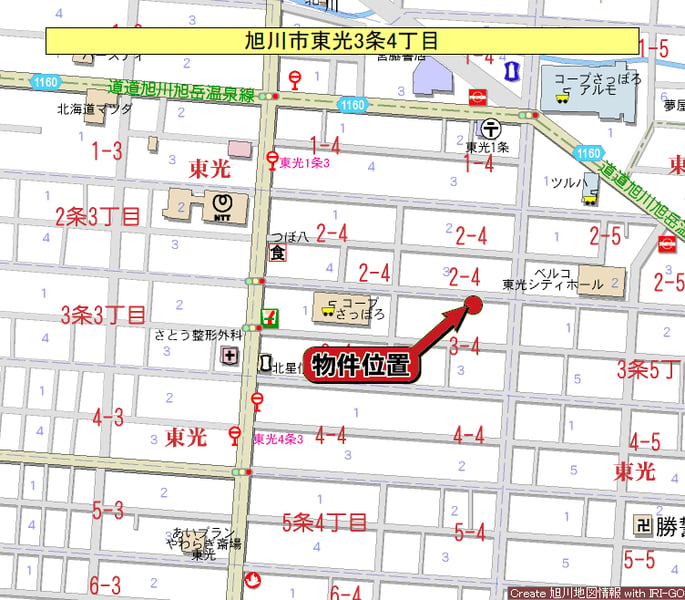 Land in Asahikawa – photo 3 of 6 – Hokkaido, Hokkaido, Japan
