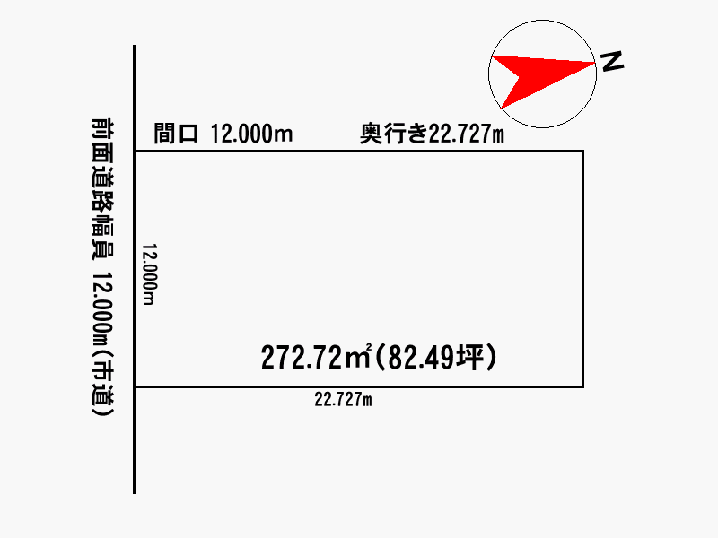 Land in Asahikawa – photo 2 of 3 – Hokkaido, Hokkaido, Japan
