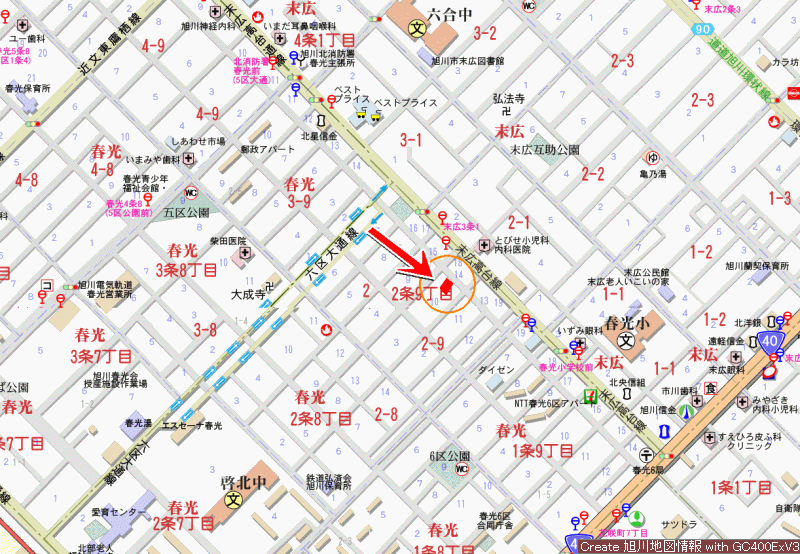 Land in Asahikawa – photo 3 of 3 – Hokkaido, Hokkaido, Japan