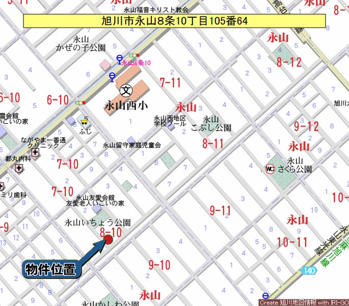 Land in Asahikawa – photo 3 of 7 – Hokkaido, Hokkaido, Japan