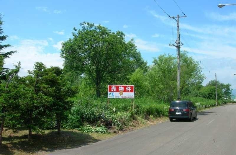 Land in Hokko, Sunagawa – Sunagawa, Hokkaido, Hokkaido, Japan