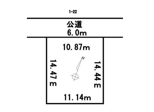 Land in Hokkocho, Fukagawa – Fukagawa, Asahikawa, Hokkaido, Japan
