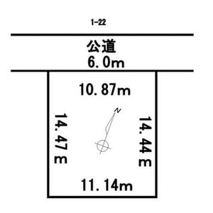 Land in Hokkocho, Fukagawa