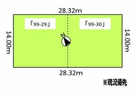 Land in Hokkocho, Fukagawa – photo 13 of 20 – Fukagawa, Asahikawa, Hokkaido, Japan
