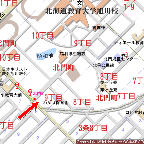 Land in Hokumonchō, Asahikawa – photo 3 of 8 – Asahikawa, Asahikawa, Hokkaido, Japan