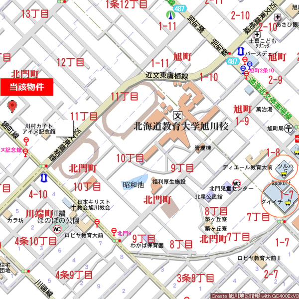 Land in Hokumonchō, Asahikawa – photo 5 of 5 – Asahikawa, Asahikawa, Hokkaido, Japan