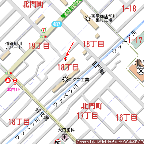 Land in Hokumonchō, Asahikawa – photo 4 of 4 – Asahikawa, Asahikawa, Hokkaido, Japan