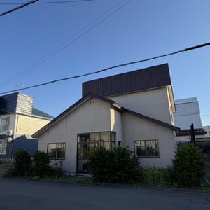 Land in Hokumonchō, Asahikawa