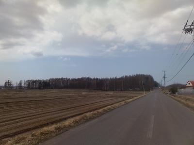 Land in Hokusei, Toma – Toma, Daisetsuzan Foothills, Hokkaido, Japan