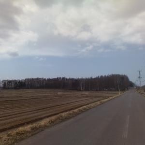 Land in Hokusei, Toma
