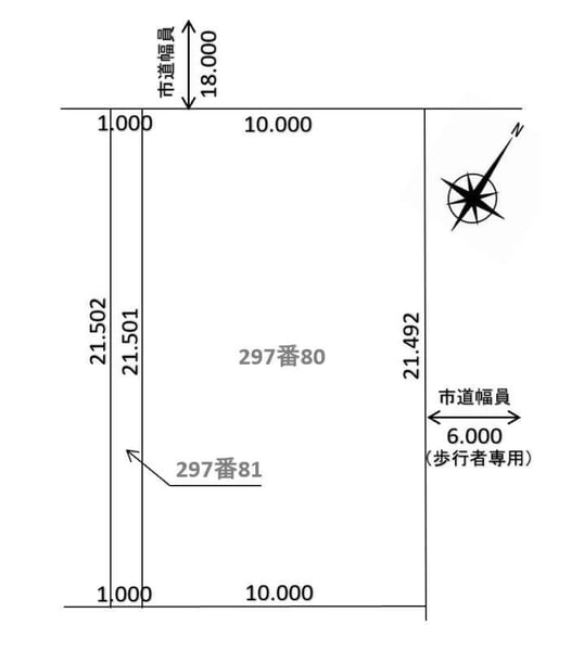 Land in Horomui Minami, Iwamizawa – photo 2 of 2 – Iwamizawa, Hokkaido, Hokkaido, Japan