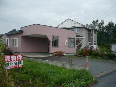 Land in Irie, Toyako – Toyako, Hokkaido, Hokkaido, Japan
